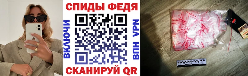 Амфетамин 97% Лениногорск