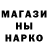 Марихуана Bruce Banner F01N  MAICHI