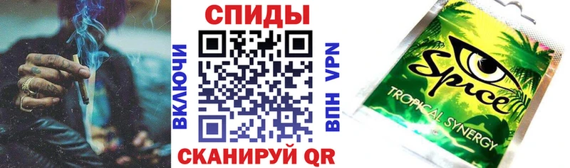 мега зеркало  Лениногорск  Бутират BDO 33% 