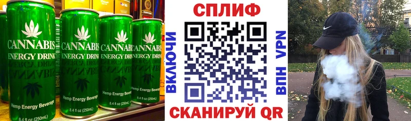 Canna-Cookies марихуана  Лениногорск 