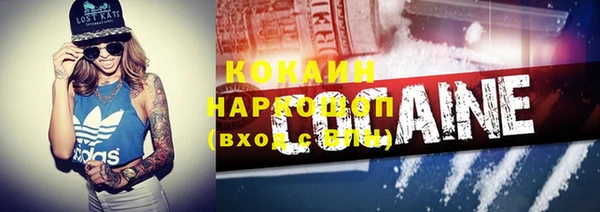 кокс Аркадак