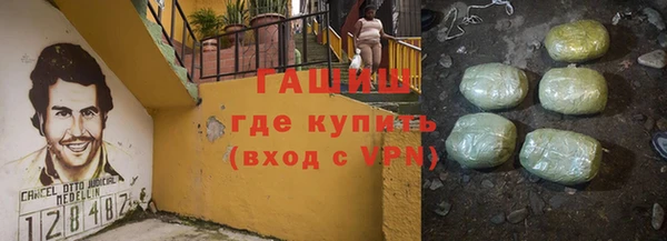 твердый Балахна
