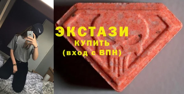 трава Балабаново