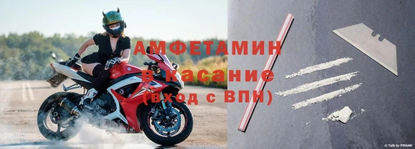 кокс Аркадак