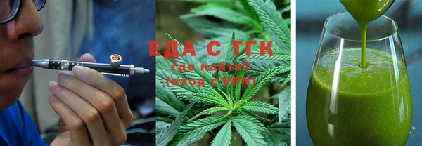 кокс Аркадак