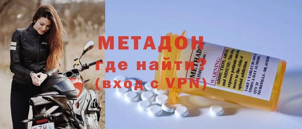 трава Балабаново