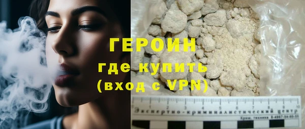 твердый Балахна