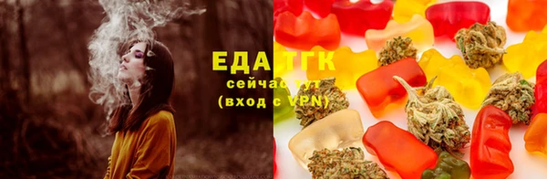 мдма Дубна