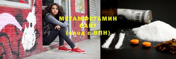 твердый Балахна