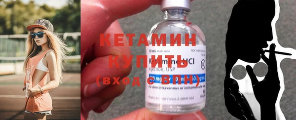 прущий лед Баксан