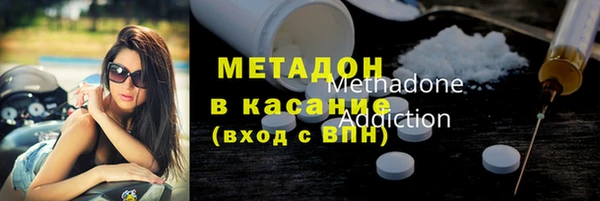 марки lsd Алексин
