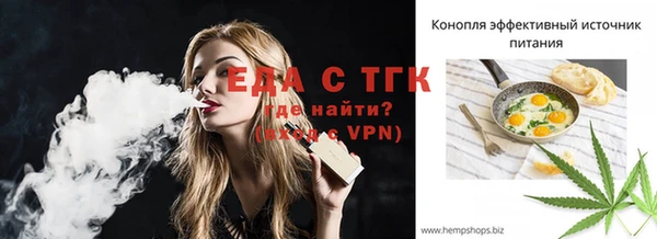 твердый Балахна