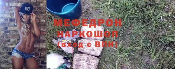 прущий лед Баксан