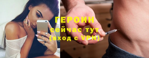 прущий лед Баксан