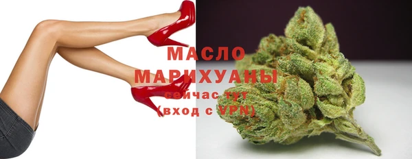прущий лед Баксан