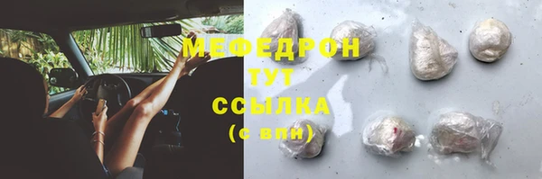 прущий лед Баксан