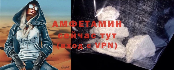 прущий лед Баксан