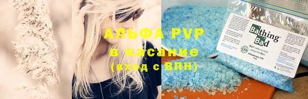 хмурый Алексеевка