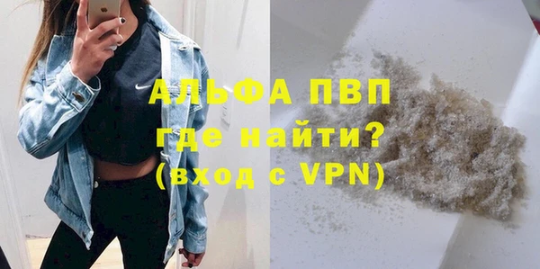твердый Балахна