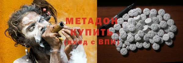 твердый Балахна