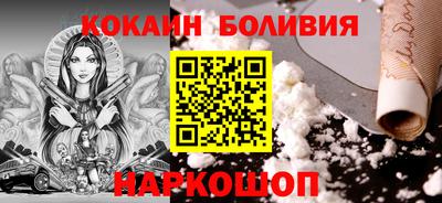 первитин Краснодар