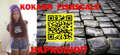 первитин Краснодар