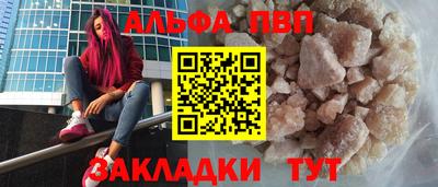 MDMA Premium VHQ Кунгур