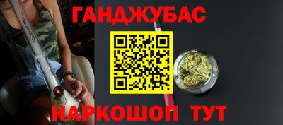 первитин Краснодар