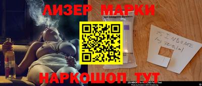 винт Кумертау