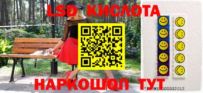 кокаин колумбия Кулебаки