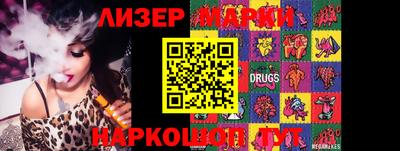 первитин Краснодар