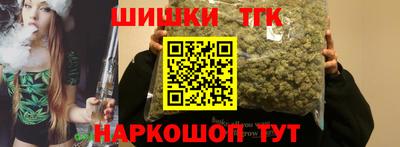 apvp Краснокаменск
