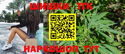 прущие крисы Краснознаменск