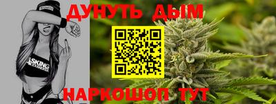 apvp Краснокаменск