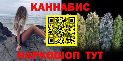 первитин Краснодар