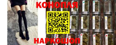 винт Кумертау