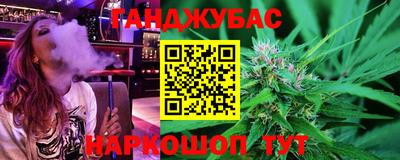 первитин Краснодар