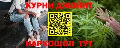 винт Кумертау