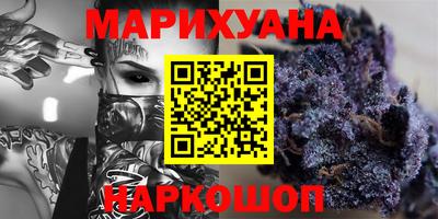 первитин Краснодар