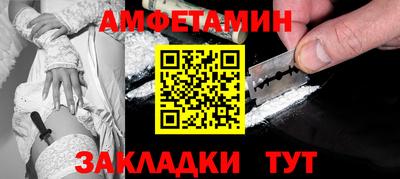 apvp Краснокаменск