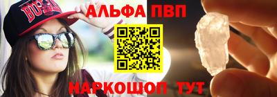 MDMA Premium VHQ Кунгур