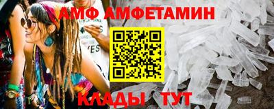 прущие крисы Краснознаменск