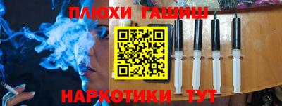прущие крисы Краснознаменск