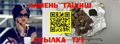 MDMA Premium VHQ Кунгур