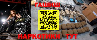 первитин Краснодар