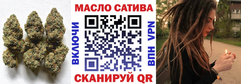 гидра ссылки  Лениногорск  Дистиллят ТГК вейп 